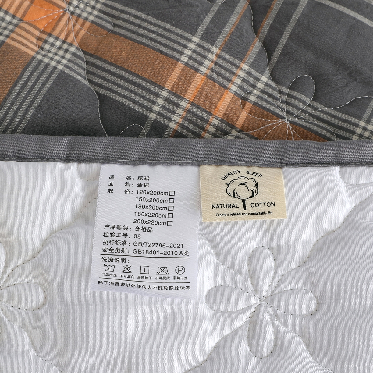 91家纺网 家纺一手货源 找家纺 益利多 2026新款全棉色织水洗棉夹棉绗缝床裙纯棉日式良品格子 澄灰