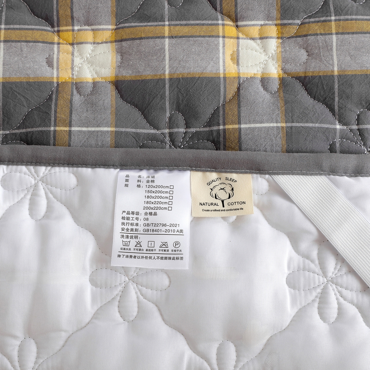 91家纺网 家纺一手货源 找家纺 益利多 2026新款全棉色织水洗棉夹棉绗缝床裙纯棉日式良品格子 初春格-灰