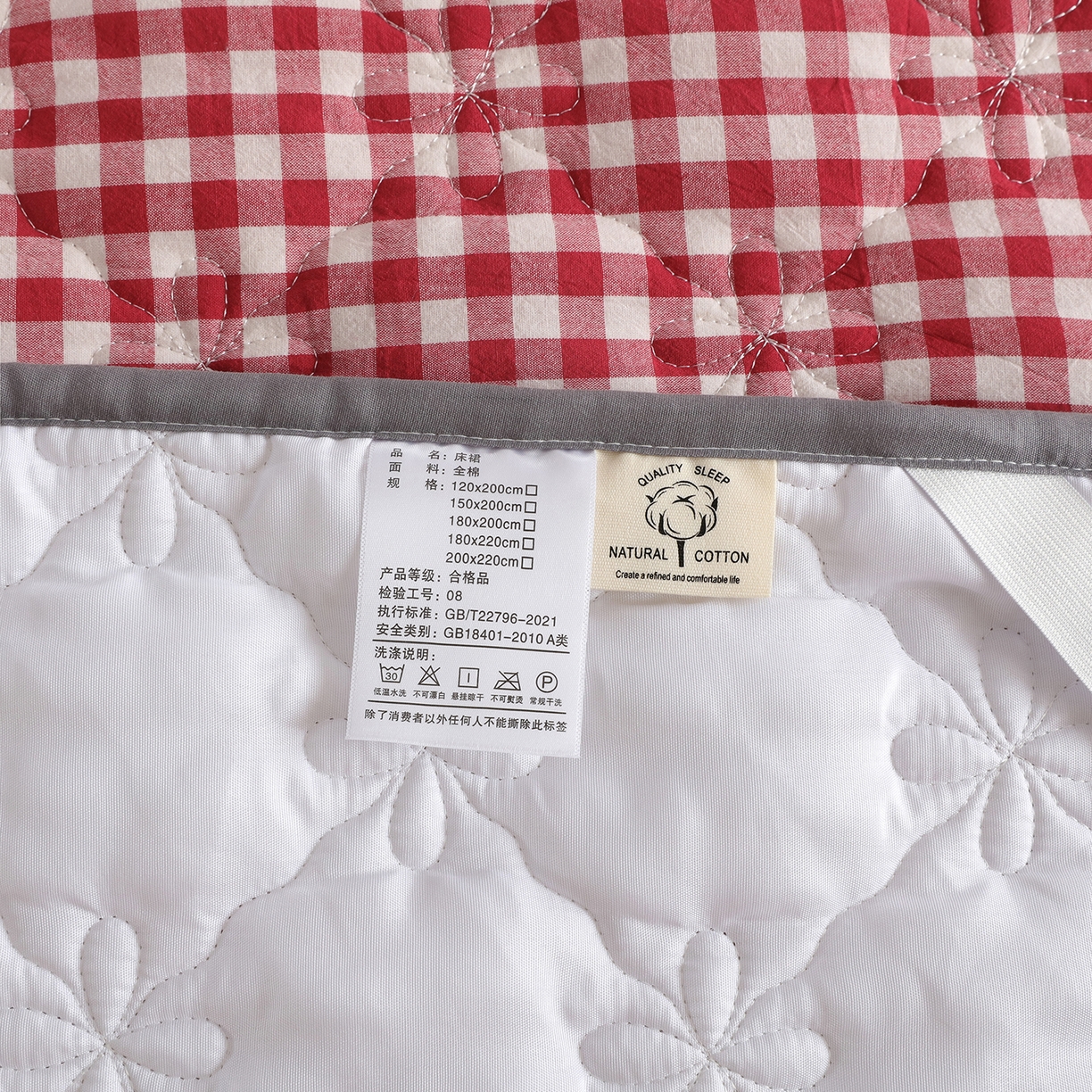 91家纺网 家纺一手货源 找家纺 益利多 2026新款全棉色织水洗棉夹棉绗缝床裙纯棉日式良品格子 红小格