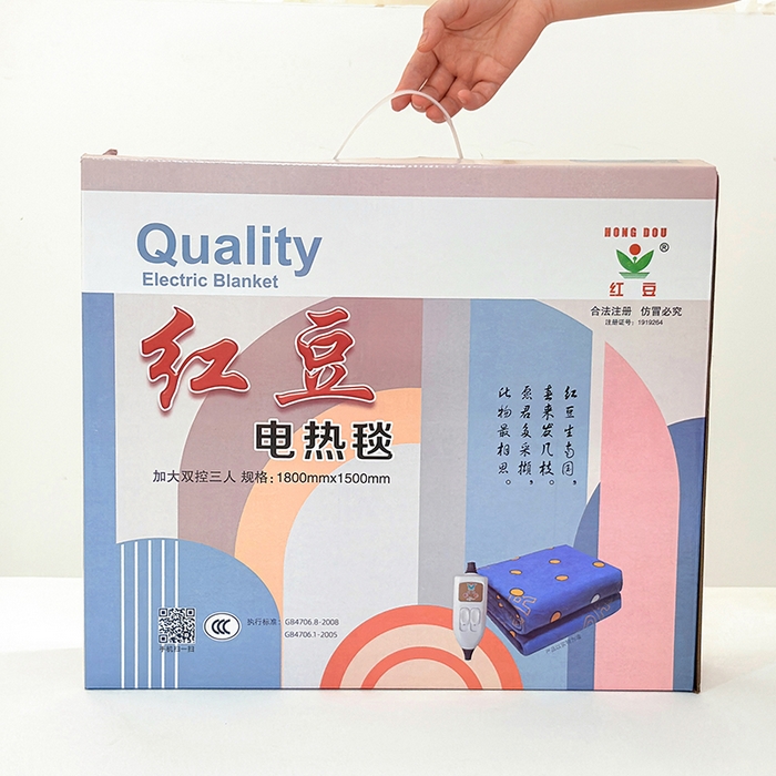 91家纺网 家纺一手货源 找家纺 茗婷家纺 2025新款红豆电热毯（花型随机） 3