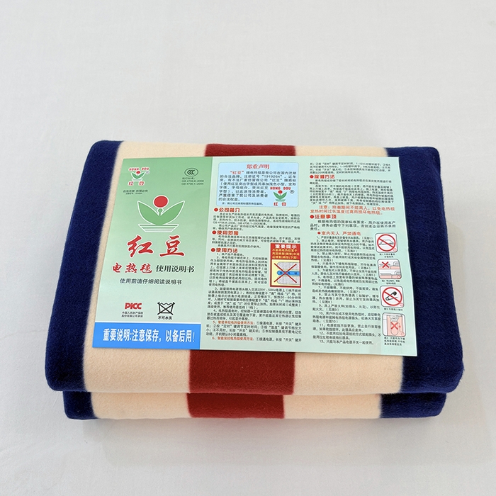 91家纺网 家纺一手货源 找家纺 茗婷家纺 2025新款红豆电热毯（花型随机） 6