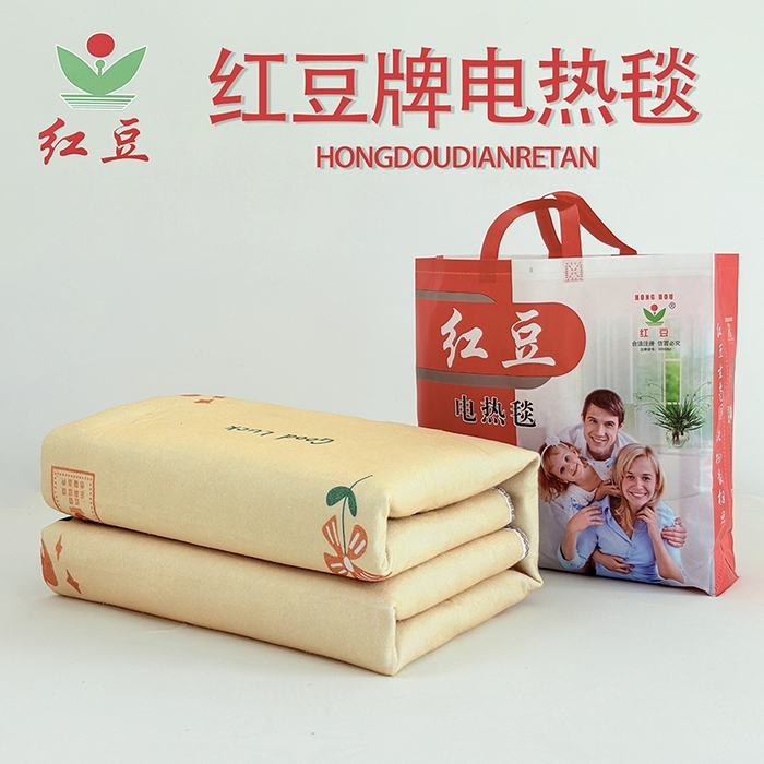 （总）茗婷家纺 2025新款红豆电热毯（花型随机）