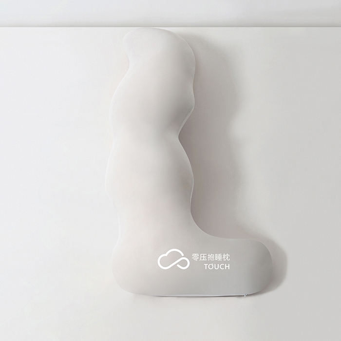小米枕芯 2025新款凉感海马睡抱枕侧睡长靠枕夹腿枕 灰色