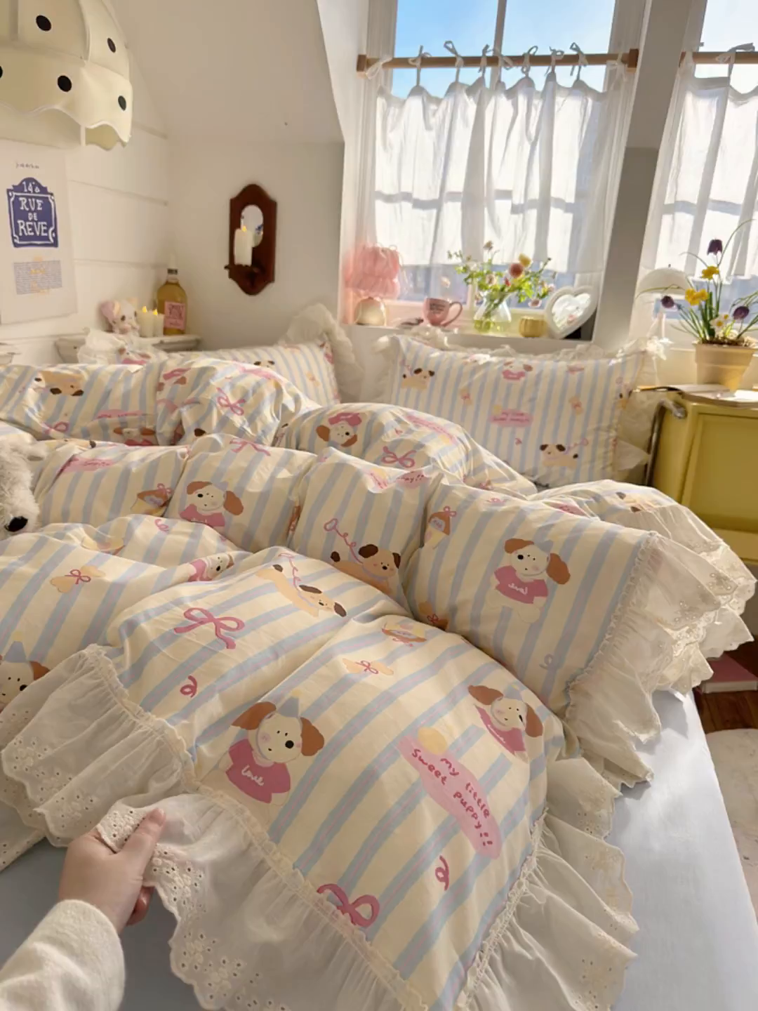 91家纺网 家纺一手货源 找家纺 锦彩家居 2026新款全棉数码印花卡通花边款三件套四件套INS小红书博主风（提供买家秀） 小狗密码
