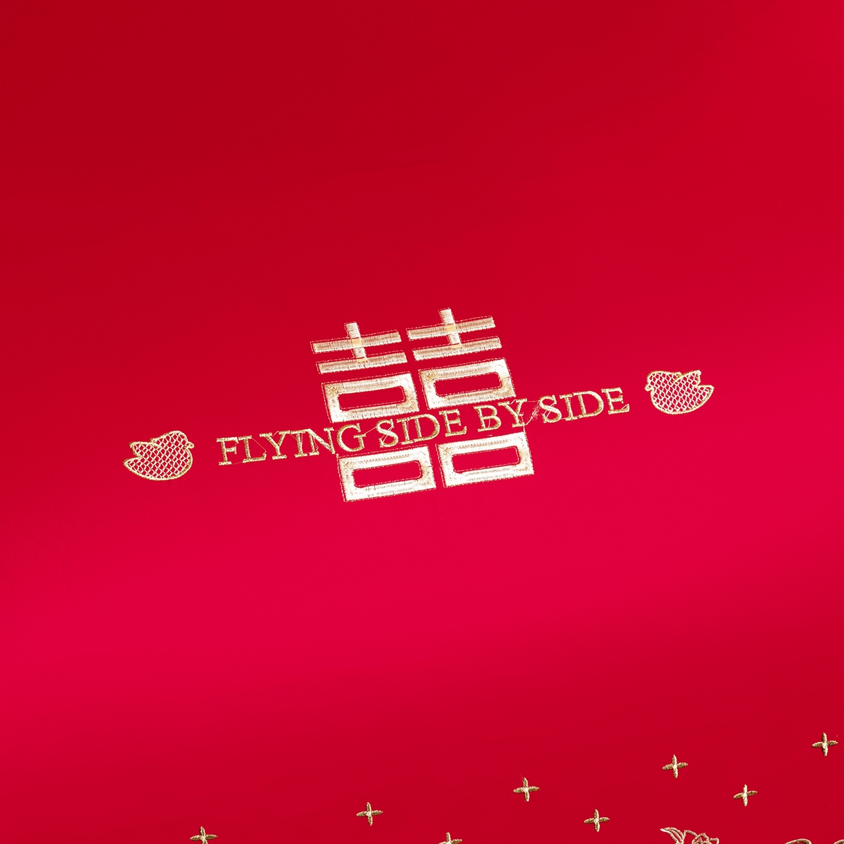 91家纺网 家纺一手货源 找家纺 置顶家纺 2025新款新中式棚拍亲肤棉婚庆大红刺绣系列四件套 十全十美-大红