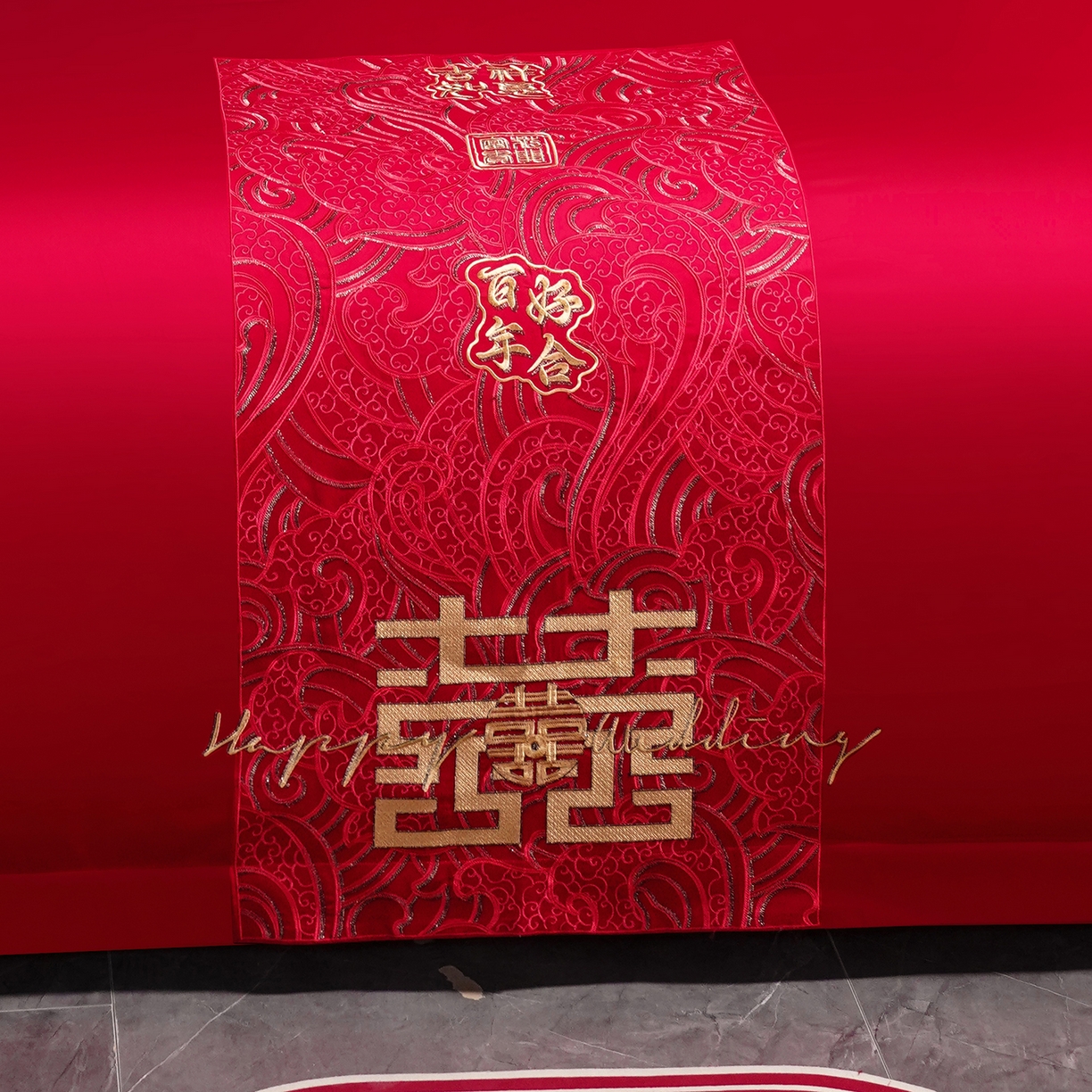 91家纺网 家纺一手货源 找家纺 置顶家纺 2025新款新中式棚拍亲肤棉婚庆大红刺绣系列四件套 喜礼-大红