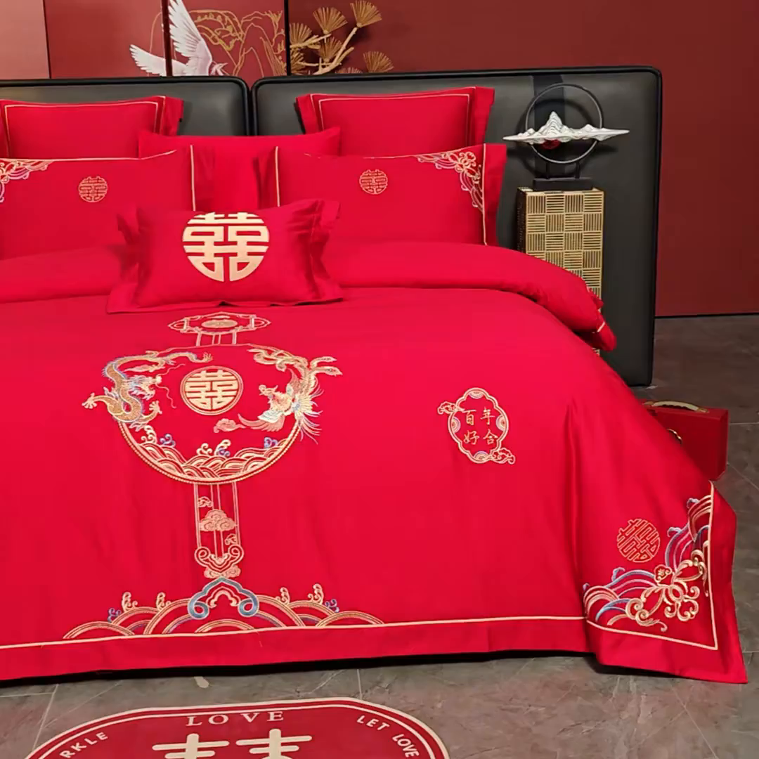 91家纺网 家纺一手货源 找家纺 置顶家纺 2025新款新中式棚拍亲肤棉婚庆大红刺绣系列四件套 龙姿凤彩-大红