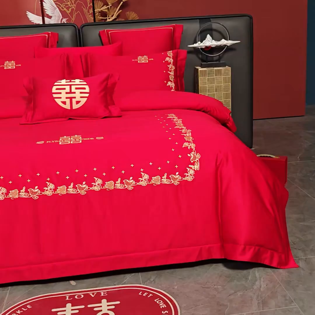 91家纺网 家纺一手货源 找家纺 置顶家纺 2025新款新中式棚拍亲肤棉婚庆大红刺绣系列四件套 十全十美-大红