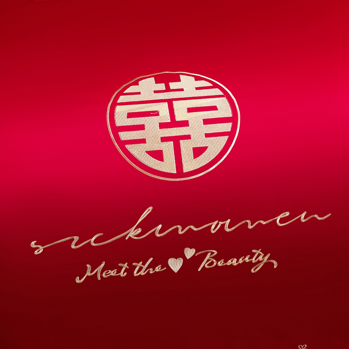 91家纺网 家纺一手货源 找家纺 置顶家纺 2025新款新中式棚拍亲肤棉婚庆大红刺绣系列四件套 幸福婚礼-大红