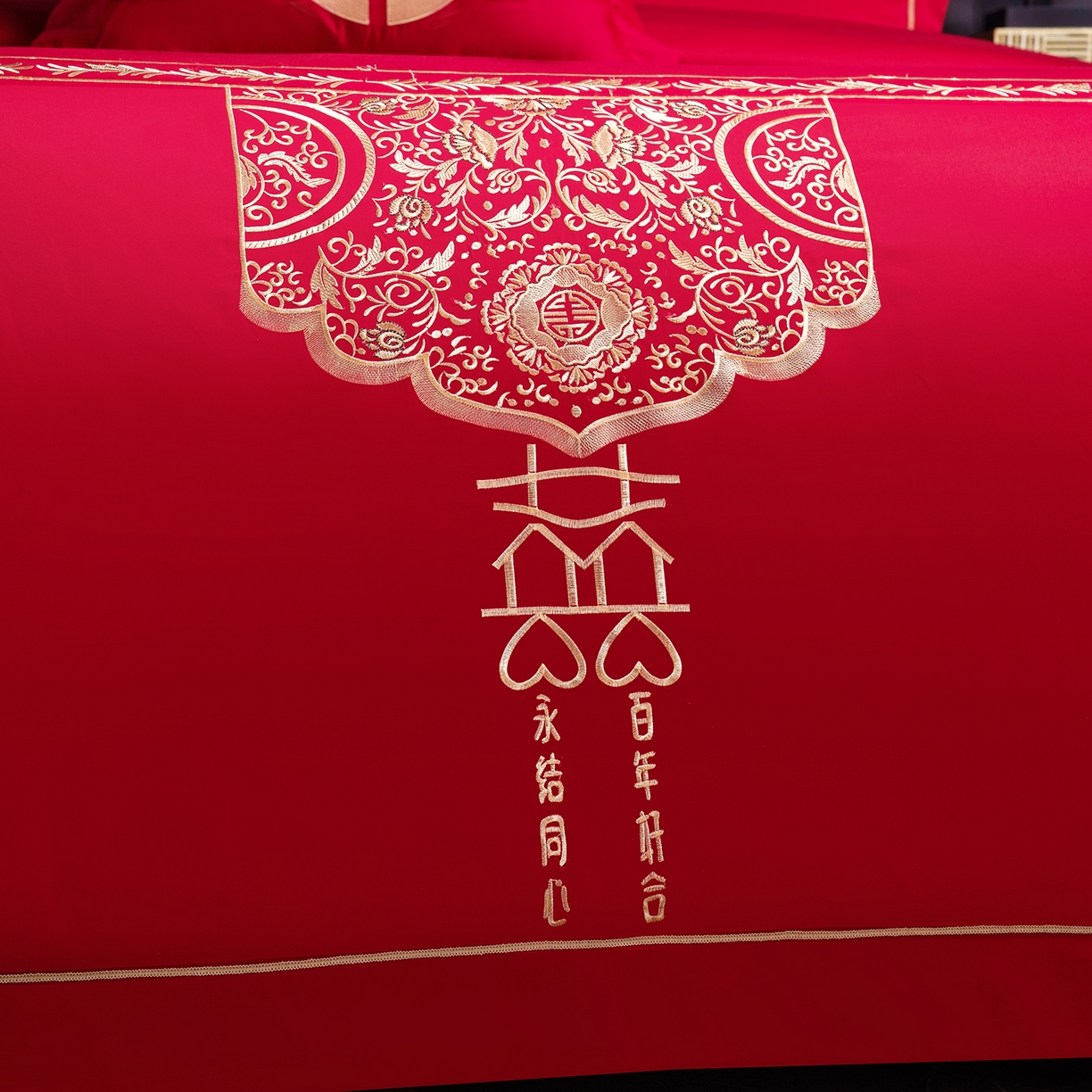 91家纺网 家纺一手货源 找家纺 置顶家纺 2025新款新中式棚拍亲肤棉婚庆大红刺绣系列四件套 永结同心-大红