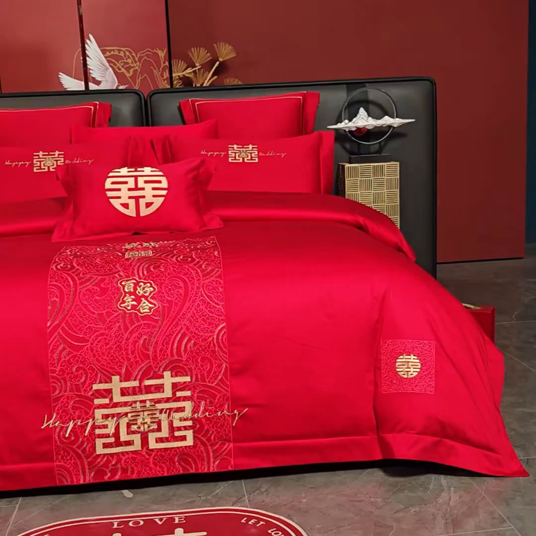 91家纺网 家纺一手货源 找家纺 置顶家纺 2025新款新中式棚拍亲肤棉婚庆大红刺绣系列四件套 喜礼-大红