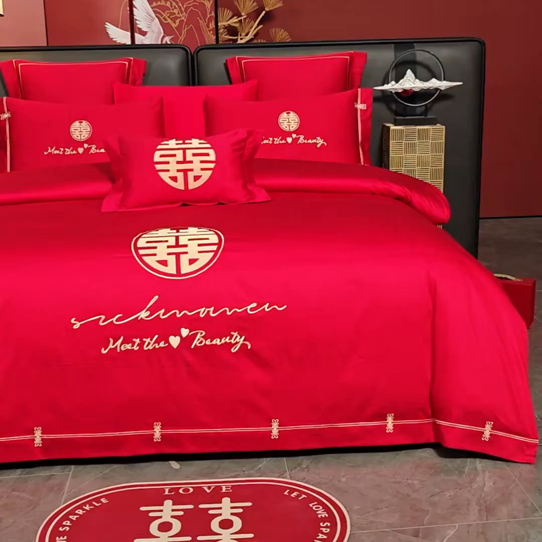 91家纺网 家纺一手货源 找家纺 置顶家纺 2025新款新中式棚拍亲肤棉婚庆大红刺绣系列四件套 幸福婚礼-大红