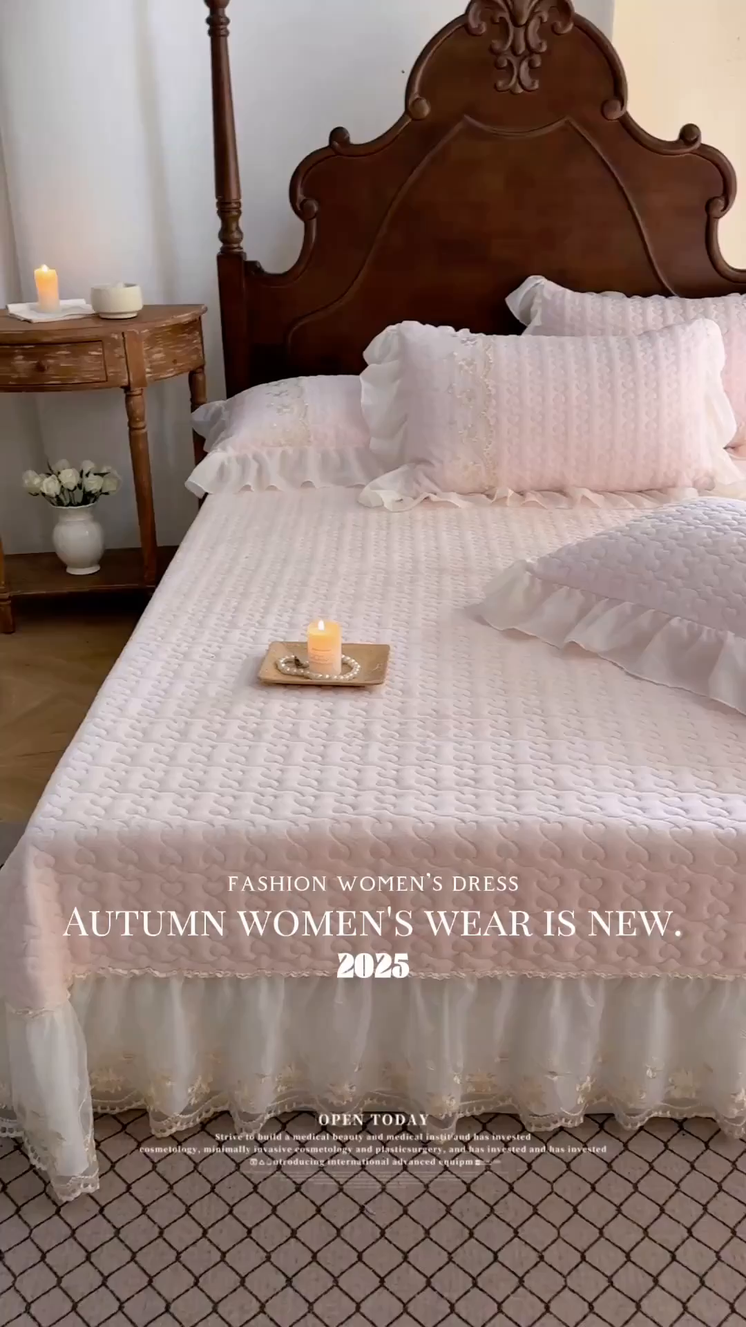 91家纺网 家纺一手货源 找家纺 乐朵家居 2025新品 左岸玫瑰 牛奶绒 夹棉床盖 -浅玉