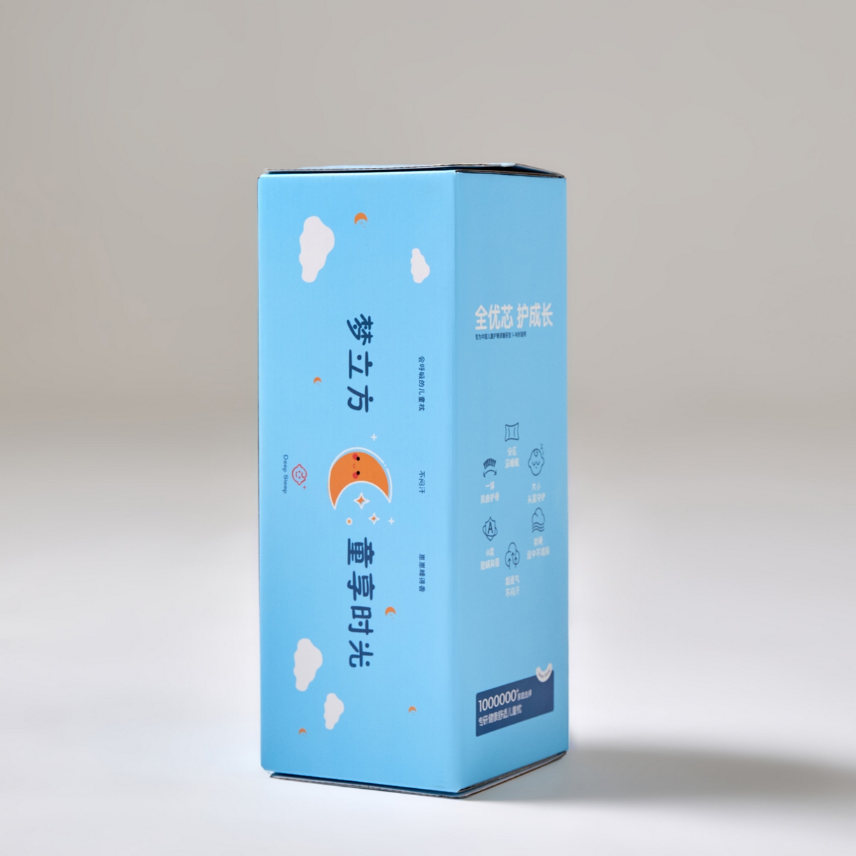 91家纺网 家纺一手货源 找家纺 蔻眠 6D升级儿童硅胶枕芯可水洗婴童护颈枕头护脊豆豆枕婴幼儿园宝宝定型枕 主图