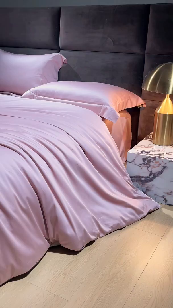 91家纺网 家纺一手货源 找家纺 米多多 2025新款70S全工艺CR长绒棉四件套 粉豆沙