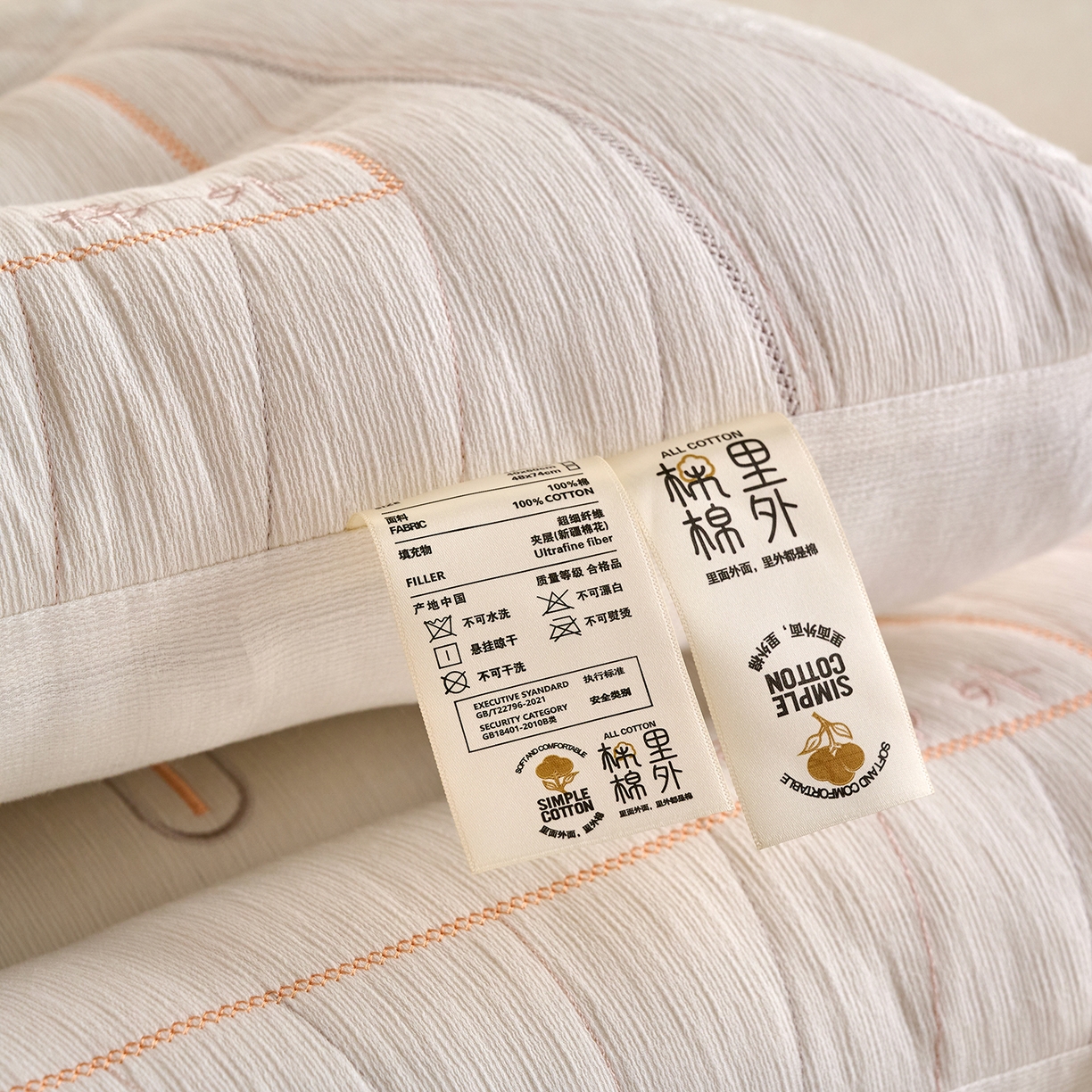 91家纺网 家纺一手货源 找家纺 鼎晟纺 2025新款棉里棉外护颈枕学生枕芯成人枕头 棉里棉外高枕一对装