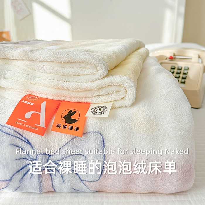 91家纺网 家纺一手货源 找家纺 丝芙妮家居（原乐视家纺） 2025新款A类牛奶泡泡绒印花单品床单 春日樱桃