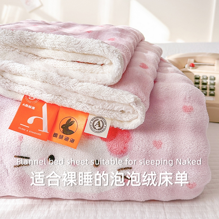 91家纺网 家纺一手货源 找家纺 丝芙妮家居（原乐视家纺） 2025新款A类牛奶泡泡绒印花单品床单 甜糯凯蒂