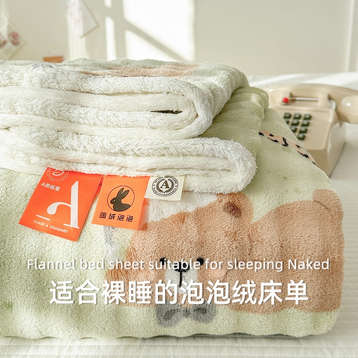 91家纺网 家纺一手货源 找家纺 丝芙妮家居（原乐视家纺） 2025新款A类牛奶泡泡绒印花单品床单 晚安宝贝