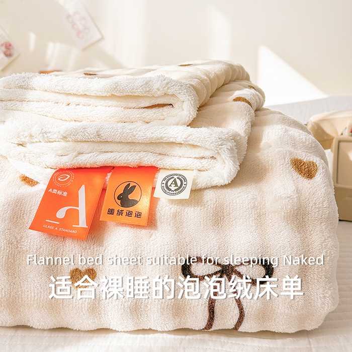 91家纺网 家纺一手货源 找家纺 丝芙妮家居（原乐视家纺） 2025新款A类牛奶泡泡绒印花单品床单 心愿蝴蝶-咖