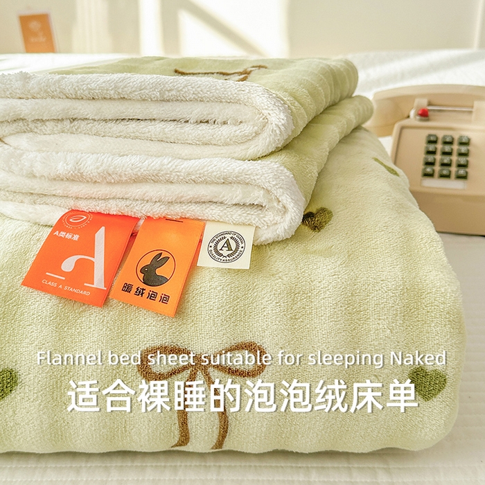 91家纺网 家纺一手货源 找家纺 丝芙妮家居（原乐视家纺） 2025新款A类牛奶泡泡绒印花单品床单 心愿蝴蝶-绿