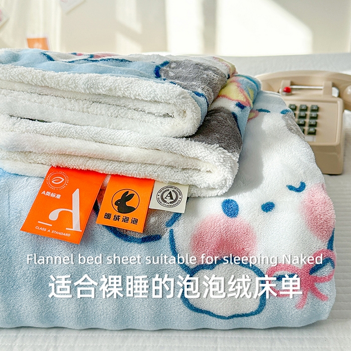 丝芙妮家居（原乐视家纺） 2025新款A类牛奶泡泡绒印花单品床单 狗狗乐园