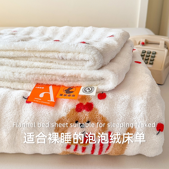 丝芙妮家居（原乐视家纺） 2025新款A类牛奶泡泡绒印花单品床单 假日小狗