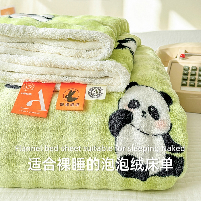 丝芙妮家居（原乐视家纺） 2025新款A类牛奶泡泡绒印花单品床单 快乐小熊猫