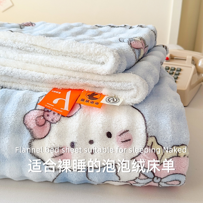 丝芙妮家居（原乐视家纺） 2025新款A类牛奶泡泡绒印花单品床单 泡芙KT