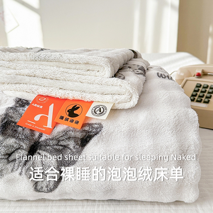 丝芙妮家居（原乐视家纺） 2025新款A类牛奶泡泡绒印花单品床单 轻舞梦蝶