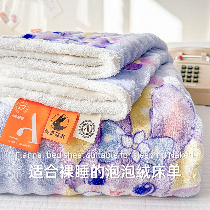 丝芙妮家居（原乐视家纺） 2025新款A类牛奶泡泡绒印花单品床单 甜蜜黛露