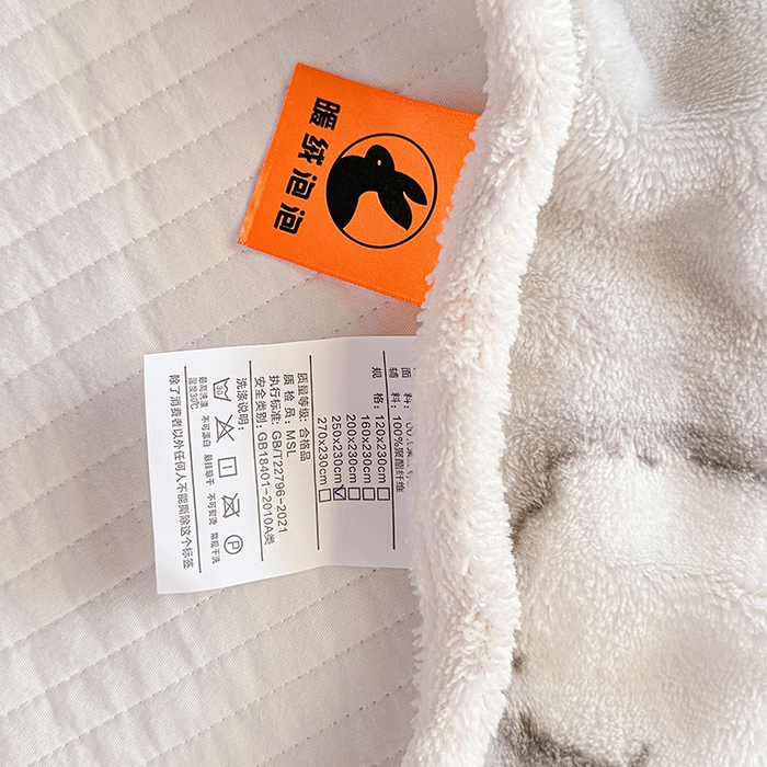 91家纺网 家纺一手货源 找家纺 丝芙妮家居（原乐视家纺） 2025新款A类牛奶泡泡绒印花单品床单 西高地