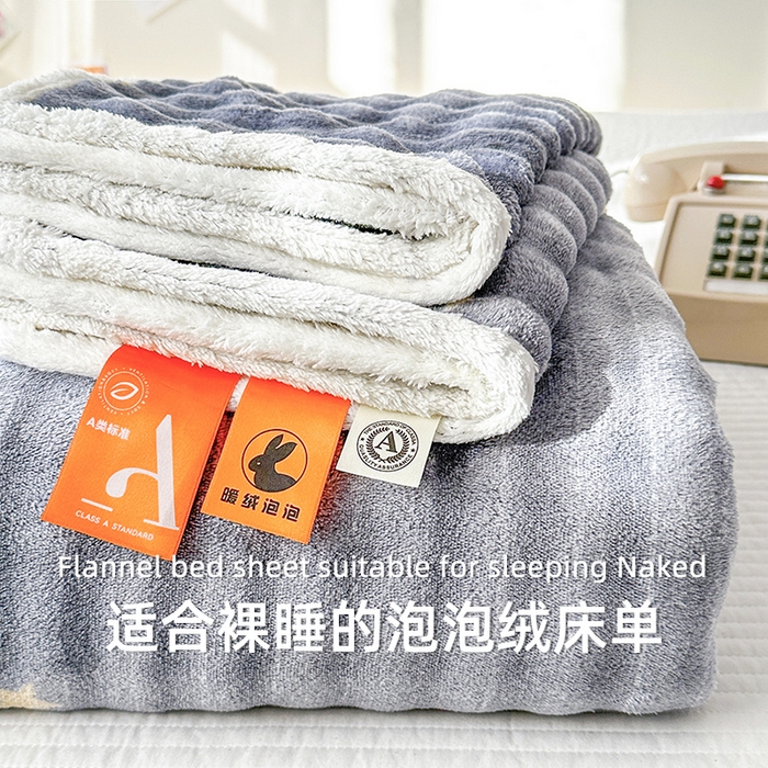 丝芙妮家居（原乐视家纺） 2025新款A类牛奶泡泡绒印花单品床单 夜幕星辰