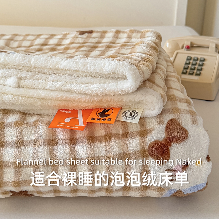 丝芙妮家居（原乐视家纺） 2025新款A类牛奶泡泡绒印花单品床单 慵懒KT