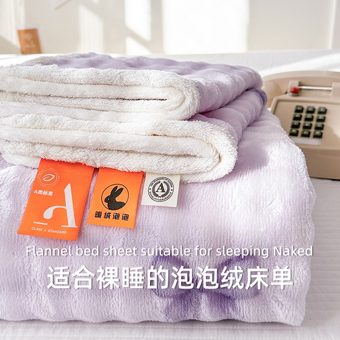 丝芙妮家居（原乐视家纺） 2025新款A类牛奶泡泡绒印花单品床单 紫色蝴蝶结