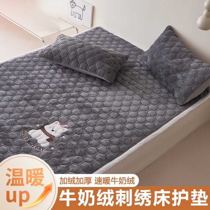 91家纺网 家纺一手货源 找家纺 （总）永旺家纺 2025新款高克重牛奶绒床垫床褥-卡通狗狗系列