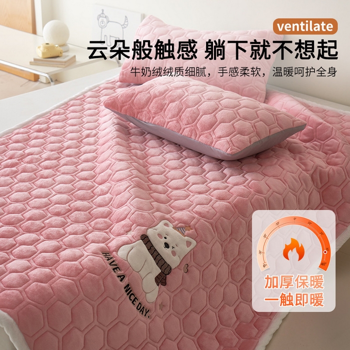 91家纺网 家纺一手货源 找家纺 （总）永旺家纺 2025新款高克重牛奶绒床垫床褥-卡通狗狗系列