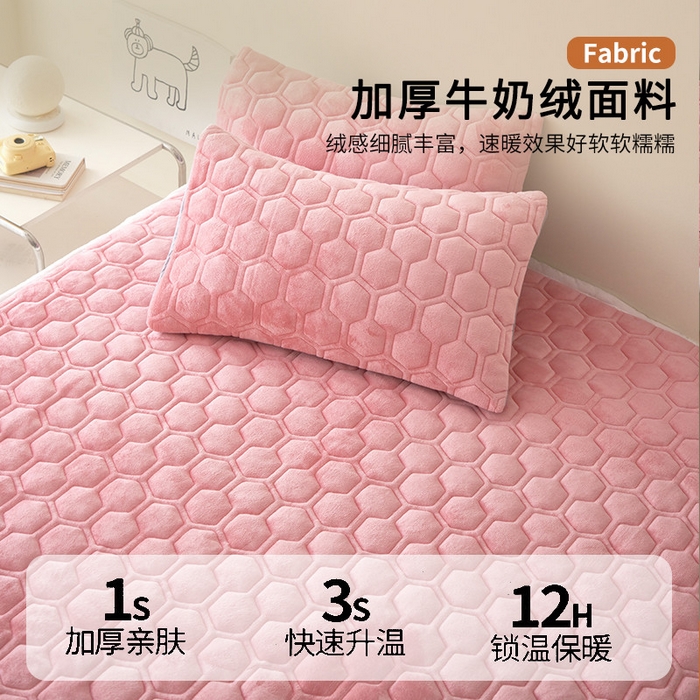 91家纺网 家纺一手货源 找家纺 （总）永旺家纺 2025新款高克重牛奶绒床垫床褥-卡通狗狗系列