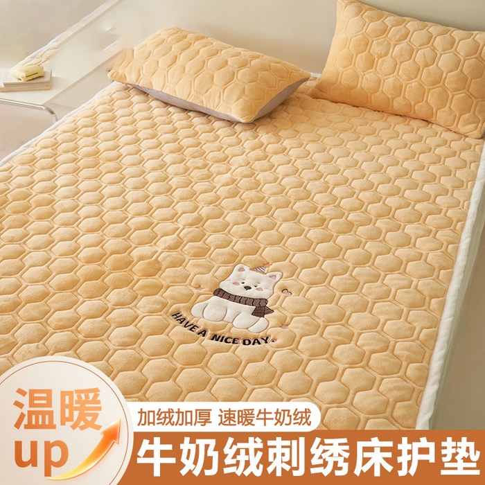 永旺家纺 2025新款高克重牛奶绒床垫床褥-卡通狗狗系列 拉通狗狗-黄色