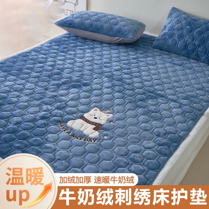 永旺家纺 2025新款高克重牛奶绒床垫床褥-卡通狗狗系列 卡通狗狗-深蓝