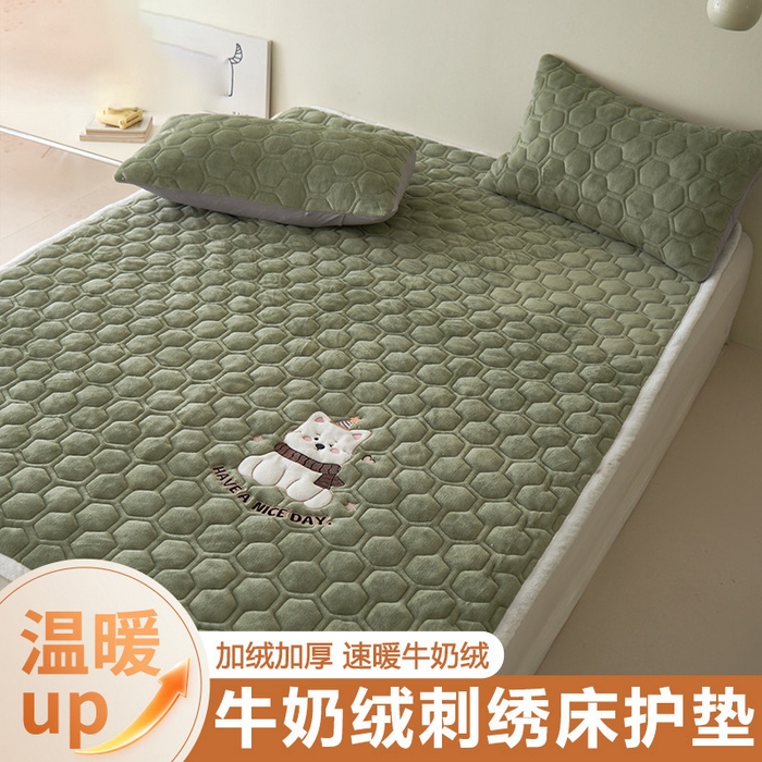 永旺家纺 2025新款高克重牛奶绒床垫床褥-卡通狗狗系列 卡通狗狗-绿色