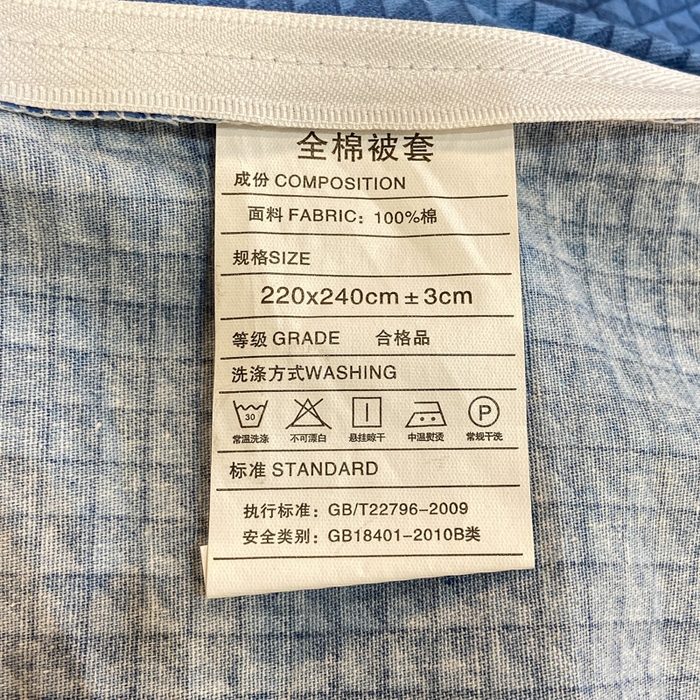 91家纺网 家纺一手货源 找家纺 丝芙妮家居（原乐视家纺） 2025新款全棉磨毛多规格单品床单波利亚