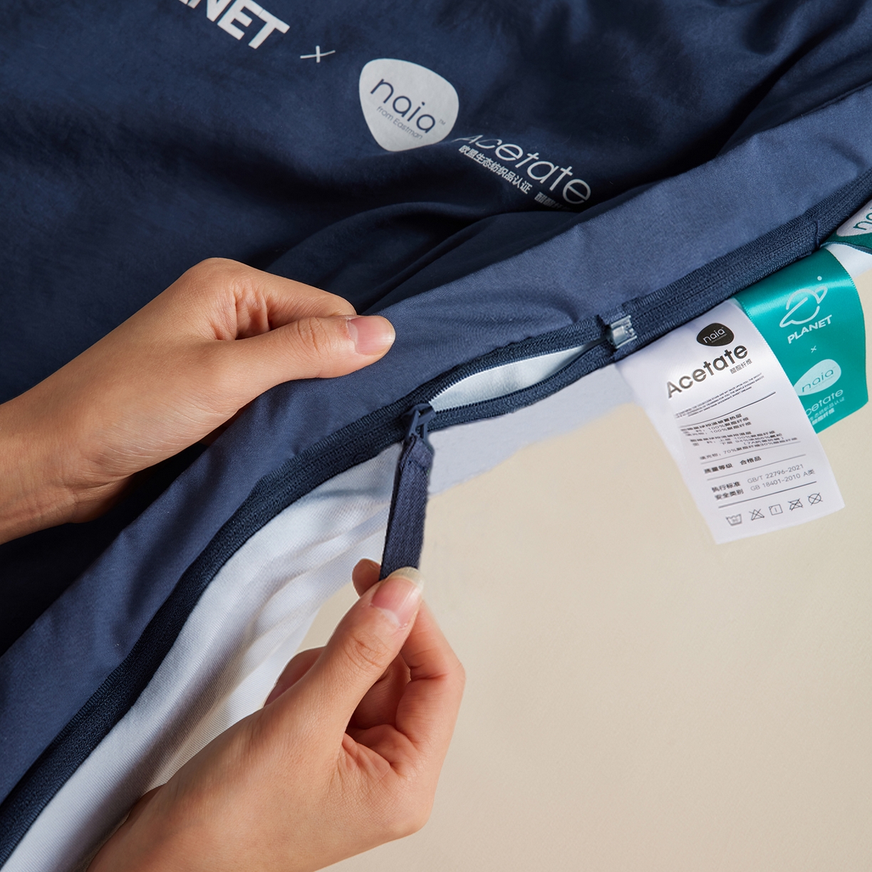 91家纺网 家纺一手货源 找家纺 （总）莱福仕家纺 2024新款酣睡星球双层控温被被子被芯