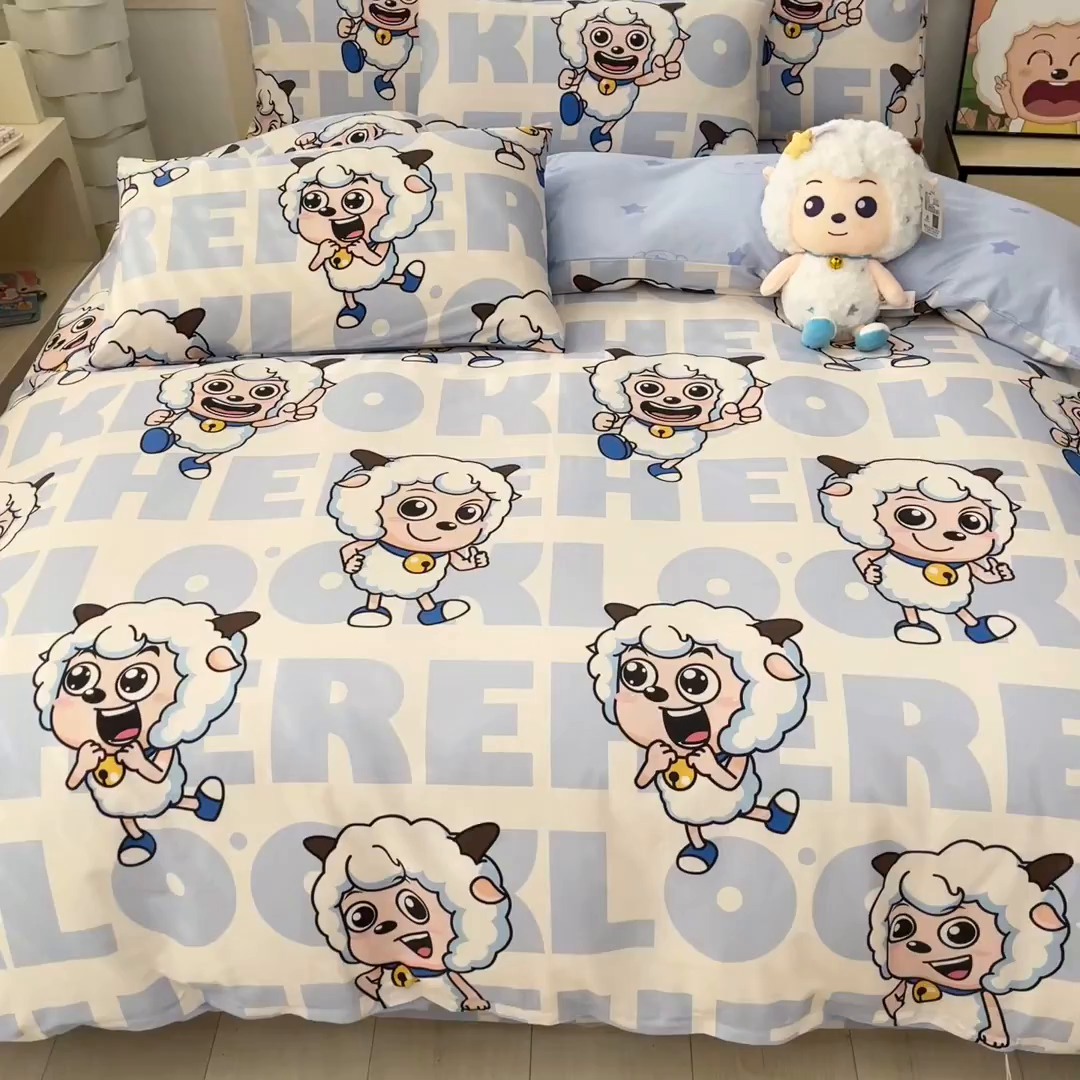 91家纺网 家纺一手货源 找家纺 （总）金鑫汇家纺 2025新款喜羊羊与灰太狼全棉四件套