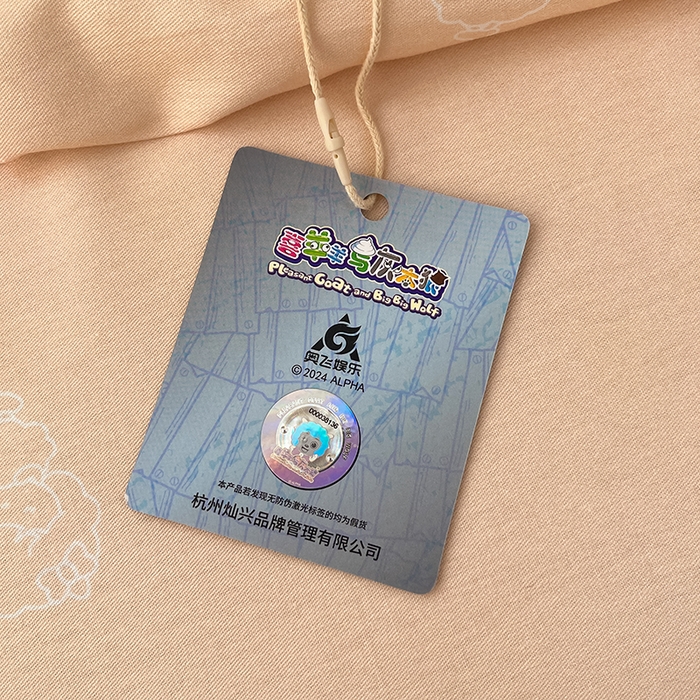 91家纺网 家纺一手货源 找家纺 金鑫汇家纺 2025新款喜羊羊与灰太狼全棉四件套 困困小狼羊