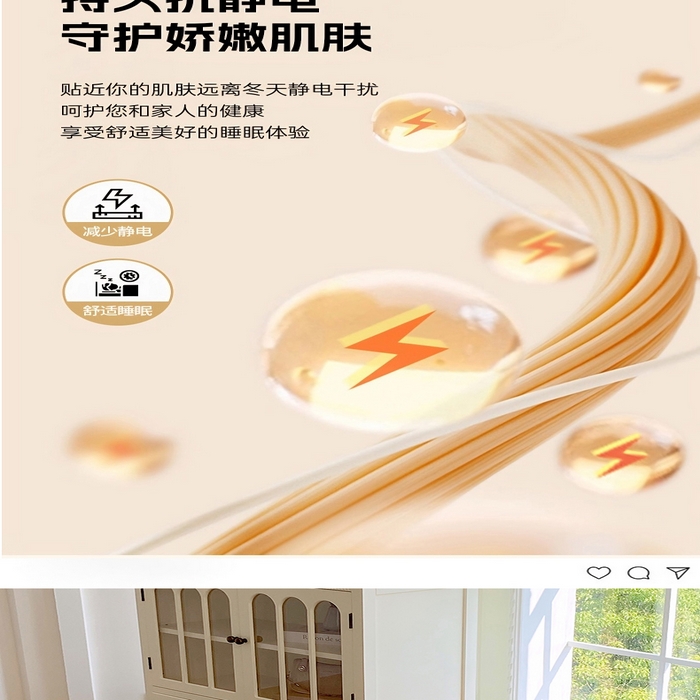 91家纺网 家纺一手货源 找家纺 芯宜佳 2025新款加厚牛奶绒夹棉花边短枕套 幸运草-雾兰