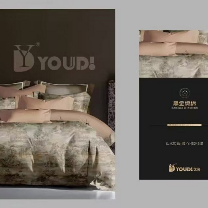 91家纺网 家纺一手货源 找家纺 （总）玖玖爱家纺 2025新款长绒棉全棉数码印花四件套