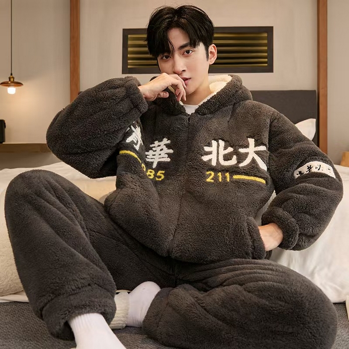 91家纺网 家纺一手货源 找家纺 （总）洛兰沙家居馆 2025新款运动大男孩学生家居服套装