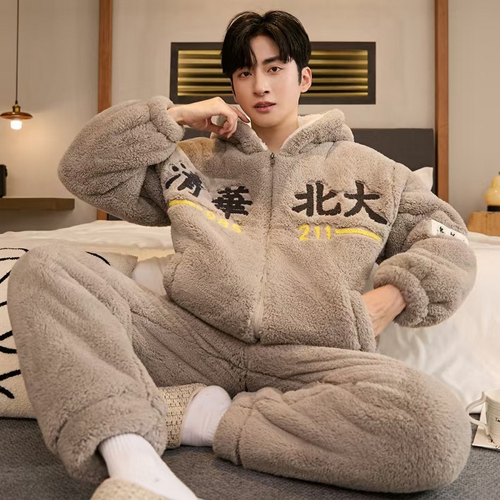 91家纺网 家纺一手货源 找家纺 （总）洛兰沙家居馆 2025新款运动大男孩学生家居服套装