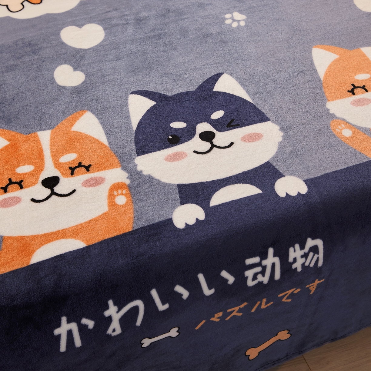 91家纺网 家纺一手货源 找家纺 益利多 2025新款牛奶绒毛毯午睡毯空调毯子珊瑚绒毛毯200克毯子可压缩跨境 汪汪队